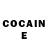 Кодеин Purple Drank marie 04