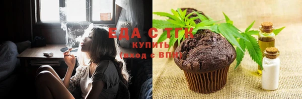 mix Богородск