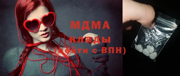 mix Богородск