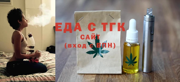 mix Богородск
