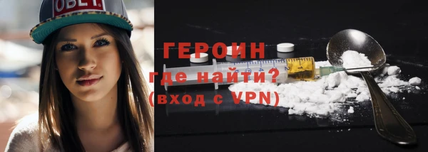 mix Богородск