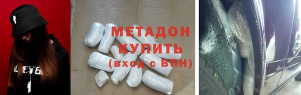 mix Богородск