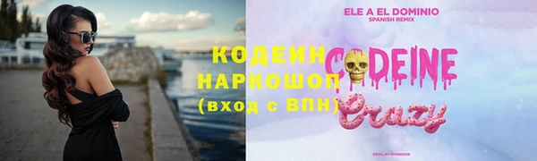 марихуана Богданович