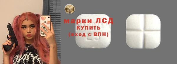 mix Богородск