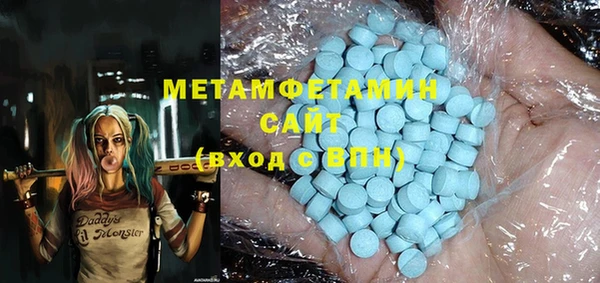 марихуана Богданович