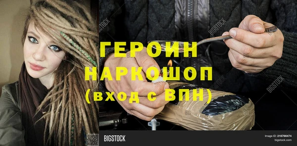 mix Богородск