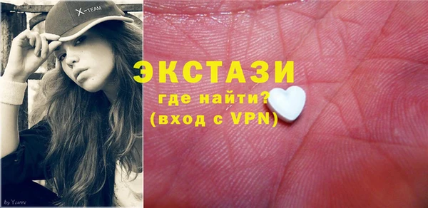марихуана Богданович