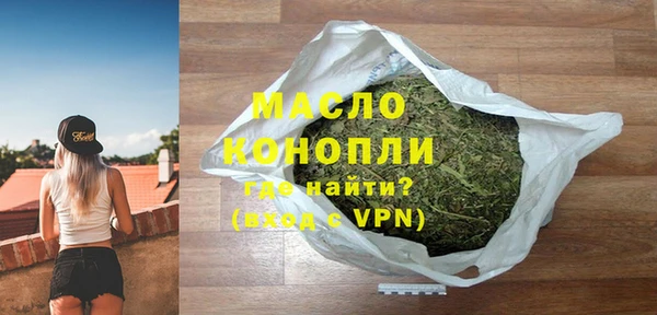 mix Богородск