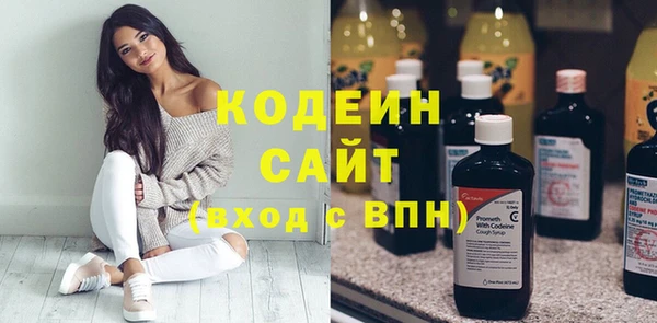 марихуана Богданович