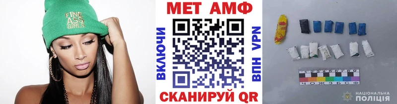 Купить закладки  Княгинино  Метамфетамин кристалл 